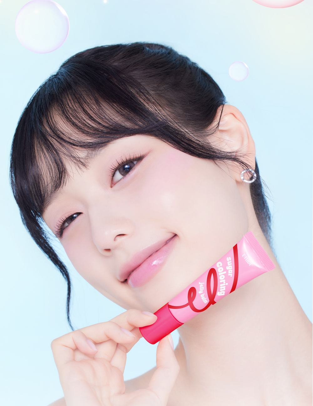 ORDER HÀNG HÀN QUỐC ETUDE HOUSE SUGAR COLORING JELLY BALM: “KẸO NGỌT” CHO ĐÔI MÔI CĂNG MỌNG, PHẢNG PHẤT SẮC MÀU YÊU KIỀU