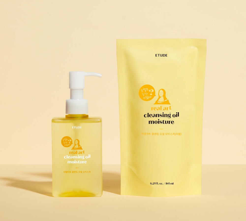 ORDER HÀNG HÀN QUỐC ETUDE HOUSE REAL ART CLEANSING OIL MOISTURE: “NGHỆ THUẬT” TẨY TRANG SẠCH SÂU, MƯỢT MÀ CHUẨN HÀN